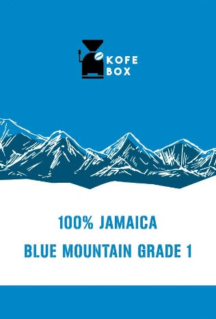 100% Jamaican Blue Mountain Grade One